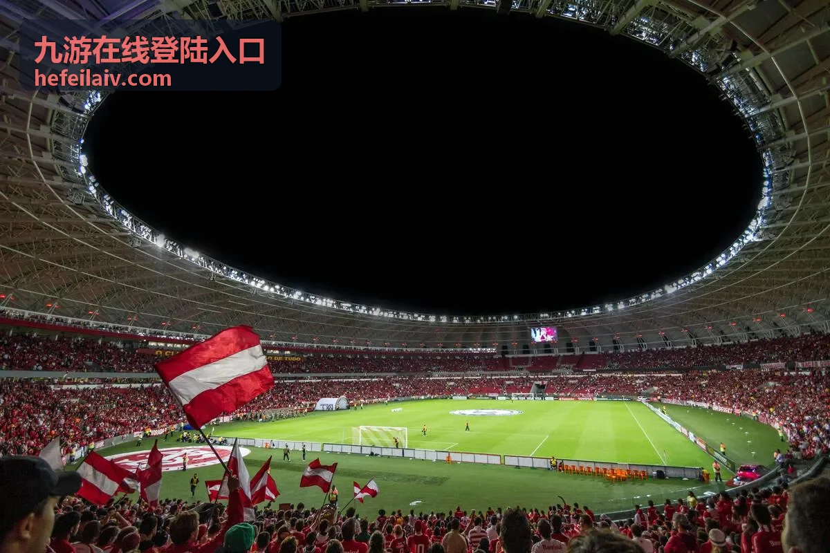 九游在线登陆入口常用回放收藏位置